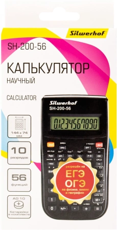 Калькулятор научный Silwerhof SH-200-56 черный 10-разр.