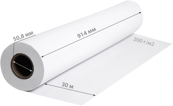 Бумага Cactus CS-PG200-91430 36"(A0) 914мм-30м/200г/м2/белый глянцевое для струйной печати втулка:50.8мм (2")