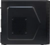 ПК Amur Нарвал A5А12 MT Ryzen 7 5700G (3.8) 16Gb SSD512Gb Vega 8 FreeDOS GbitEth 400W мышь клавиатура черный (RUS) (2114525)