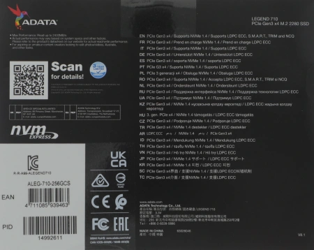 Накопитель SSD A-Data PCIe 3.0 x4 256GB ALEG-710-256GCS Legend 710 M.2 2280