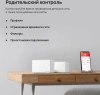 Бесшовный Mesh роутер Mercusys HALO H80X(2-PACK) AX3000 10/100/1000BASE-TX белый (упак.:2шт)