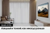 Телевизор LED Samsung 75" UE75DU8000UXRU Series 8 черный 4K Ultra HD 60Hz DVB-T2 DVB-C DVB-S2 USB WiFi Smart TV