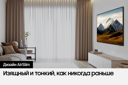 Телевизор LED Samsung 75" UE75DU8000UXRU Series 8 черный 4K Ultra HD 60Hz DVB-T2 DVB-C DVB-S2 USB WiFi Smart TV