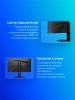 Монитор MSI 23.8" Optix G244F E2 черный IPS LED 16:9 HDMI матовая 300cd 178гр/178гр 1920x1080 180Hz DP FHD 4.2кг