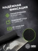 Коврик для мыши Cactus Sking 400x300x3мм (CS-MP-PRO09XL)
