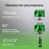 Монитор Digma 27" Progress 27P505Q черный IPS LED 16:9 HDMI M/M матовая HAS 350cd 178гр/178гр 2560x1440 75Hz G-Sync FreeSync DP 2K 6.05кг