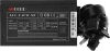 Блок питания Accord ATX 650W ACC-650W-NP 24pin 120mm fan 4xSATA