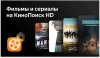 Телевизор LED BBK 42" 42LEX-7280/FTS2C Яндекс.ТВ черный FULL HD 60Hz DVB-T2 DVB-C DVB-S2 USB WiFi Smart TV