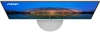Монитор AOC 23.8" 24B30H3/BW белый IPS LED 16:9 HDMI матовая 300cd 178гр/178гр 1920x1080 120Hz VGA FHD 2.5кг