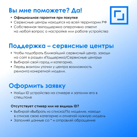 Клавиатура Оклик 105M черный USB (1678092)