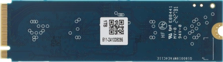 Накопитель SSD Digma PCIe 3.0 x4 1TB DGSM3001TP53T Mega P5 M.2 2280