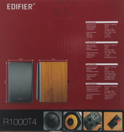 Колонки Edifier R1000T4 2.0 коричневый 24Вт