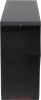 ПК Amur Нарвал A5А12 MT Ryzen 5 PRO 4650G (3.7) 8Gb SSD256Gb Vega 7 FreeDOS GbitEth 400W мышь клавиатура черный (RUS) (2116842)
