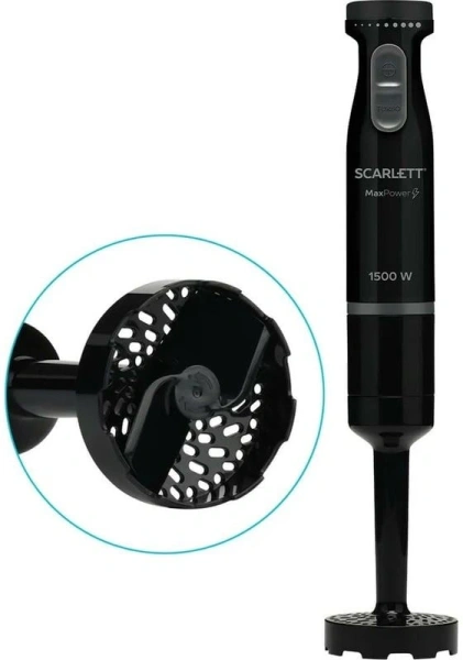 Блендер погружной Scarlett SC-HB42M47 1500Вт черный/серебристый