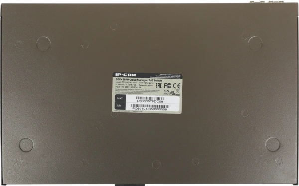 Коммутатор IP-Com G3310P-8-150W (L2) 8x1Гбит/с 2xКомбо(1000BASE-T/SFP) 2SFP 8PoE 130W управляемый