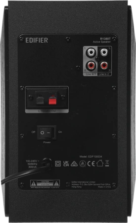 Колонки Edifier R1380T 2.0 черный 42Вт