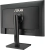 Монитор Asus 24.1" BE248CFN черный IPS LED 16:10 DVI M/M матовая HAS Piv 350cd 1920x1200 100Hz DP WU USB 5.8кг
