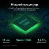 Планшет Digma Pro HIT 106 T606 (1.6) 8C RAM6Gb ROM128Gb 10.1" IPS 1920x1200 4G Android 13 серый 13Mpix 5Mpix BT WiFi microSD 1Tb 6000mAh 360hrs