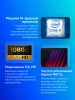 Ноутбук MSI Sword 17 HX B13VEKG-200XRU Core i7 13700HX 16Gb SSD512Gb NVIDIA GeForce RTX4050 6Gb 17" IPS FHD+ (1920x1200) FreeDOS grey space WiFi BT Cam (9S7-17T214-200)