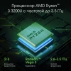 Ноутбук Digma Pro Parvus M Ryzen 3 3200U 8Gb SSD256Gb AMD Radeon Vega 3 15.6" IPS FHD (1920x1080) Windows 11 Pro dk.grey WiFi BT Cam 4500mAh (DN15R3-8CXW03)