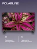 Телевизор LED PolarLine 32" 32PL13TC черный HD 60Hz DVB-T DVB-T2 DVB-C USB (RUS)
