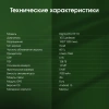 Планшет Digma Pro HIT 18 T606 (1.6) 8C RAM6Gb ROM128Gb 10.5" IPS 1920x1200 4G Android 13 фиолетовый 13Mpix 5Mpix BT WiFi microSD 512Gb 7000mAh 5hr 120hrs