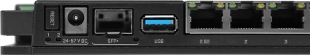 Маршрутизатор MikroTik RB5009UG+S+IN 10/100/1000/2500BASE-T/SFP+ черный