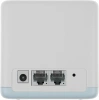 Бесшовный Mesh роутер Mercusys Halo H30(2-pack) AC1200 10/100BASE-TX белый (упак.:2шт)