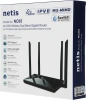 Роутер беспроводной Netis NC65 AC1200 10/100/1000BASE-TX черный