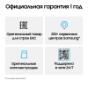 Планшет Samsung Galaxy Tab A11 BSM-X130 G99 (2.2) 8C RAM8Gb ROM128Gb 8.7" TFT 1340x800 Android 15 графит 8Mpix 5Mpix BT WiFi microSD 2Tb 5100mAh 7hr