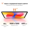 Планшет Huawei Matepad SE 11 AGS6-W09 710A 8C RAM8Gb ROM128Gb 11" IPS 1920x1200 HarmonyOS 2 серый 8Mpix 5Mpix BT WiFi 7700mAh