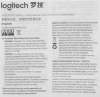 Камера Web Logitech HD Webcam C930c черный 3Mpix (1920x1080) USB2.0 с микрофоном (960-001260)