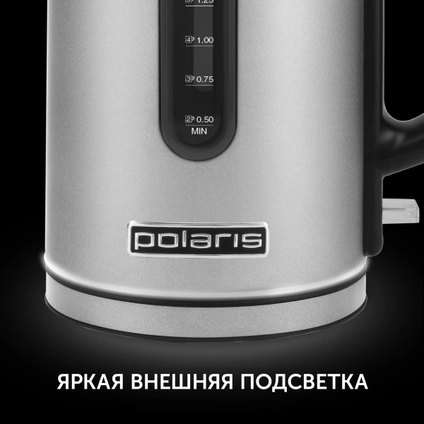Чайник электрический Polaris PWK 1729CA 1.7л. 2200Вт сталь корпус: металл