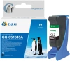 Картридж струйный G&G GG-C51645A черный (44мл) для HP DJ 710c/720c/722c/815c/820cXi/850c/870cXi/880c