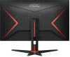 Монитор AOC 27" Gaming 27G2ZNE черный/красный VA LED 16:9 HDMI матовая Piv 250cd 178гр/178гр 1920x1080 240Hz FreeSync Premium Pro DP FHD 5.5кг