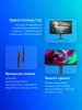 Монитор LG 27" UltraGear 27GR93U-B черный IPS LED 16:9 HDMI матовая HAS 320cd 178гр/178гр 3840x2160 144Hz G-Sync FreeSync Premium DP UHD USB 6.4кг