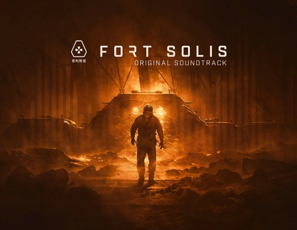 Дополнение к игре для ПК Dear Villagers Fort Solis - Soundtrack (12+)