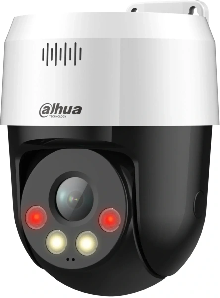 Камера видеонаблюдения IP Dahua DH-SD2A500NB-GNY-A-PV 4-4мм цв. корп.:белый