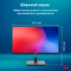 Моноблок IRU 23ID 23.8" Full HD i7 1255U (1.7) 16Gb SSD512Gb UHDG CR без ОС GbitEth WiFi BT 120W Cam черный 1920x1080