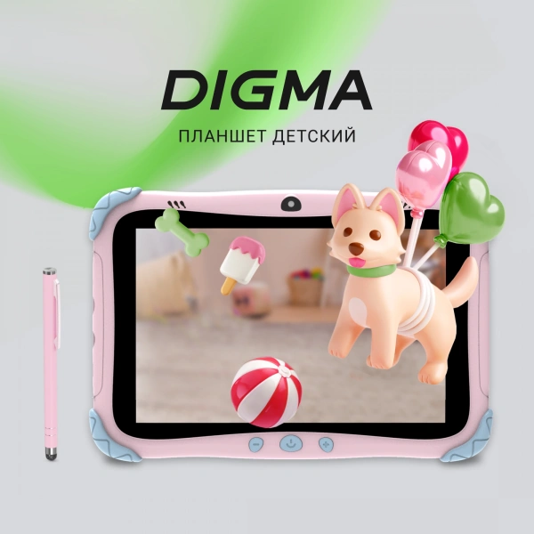 Планшет Digma Kids A8 SC9863A (1.6) 8C RAM2Gb ROM32Gb 8" IPS 1280x800 4G Android 11.0 Go розовый 2Mpix 0.3Mpix BT WiFi microSD 512Gb 3000mAh 240hrs
