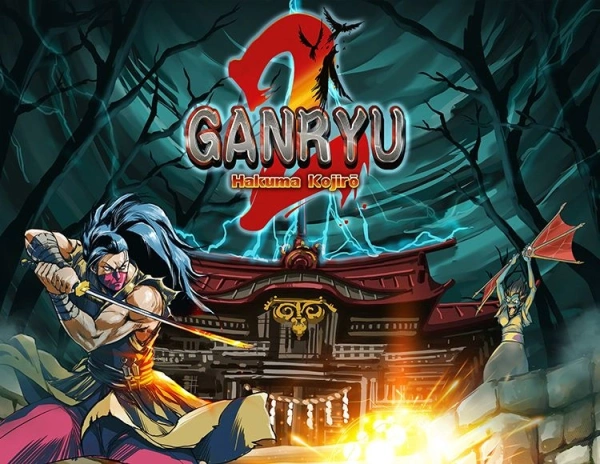 Игра для ПК Just For Games Ganryu 2 (12+)