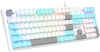 Клавиатура A4Tech Bloody S520N механическая белый USB for gamer LED