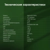 Планшет Digma Pro Infinity G85 (2.0) 8C RAM6Gb ROM128Gb 10.1" In-Cell 1920x1200 4G Android 14 темно-серый 13Mpix 5Mpix BT WiFi microSD 256Gb 7000mAh 200hrs
