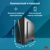 ПК IRU Home 320A5GE MT Ryzen 5 5600G (3.9) 16Gb SSD512Gb RGr FreeDOS GbitEth 500W черный (RUS) (1913991)