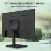 Неттоп Digma Mini Office Cel N4020 (1.1) 4Gb SSD128Gb UHDG 600 CR Windows 11 Pro GbitEth WiFi BT 36W черный (DPCN-4BXW01)