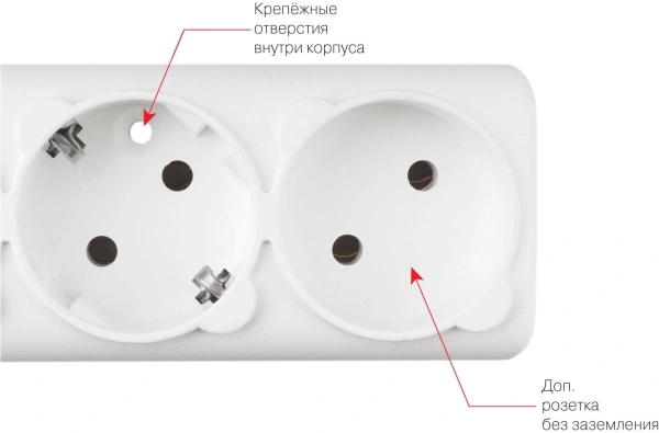 Сетевой фильтр Powercube SPG(5+1)-16B-3M-WHITE 3м (6 розеток) белый (коробка)