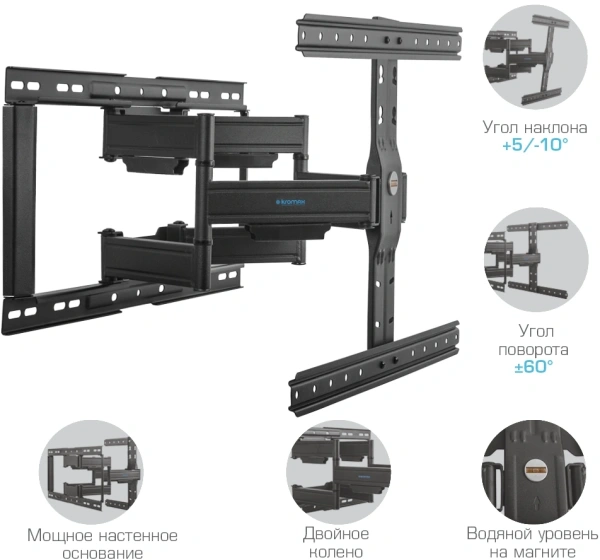 Кронштейн для телевизора Kromax Ultra Slim-102 черный 32"-90" макс.60кг настенный поворот и наклон