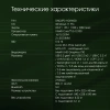 Моноблок Digma Pro Unity 23.8" Full HD i3 12100 (3.3) 16Gb SSD512Gb UHDG 730 CR Windows 11 Pro GbitEth WiFi BT 90W клавиатура мышь Cam серый/черный 1920x1080
