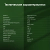 Планшет Digma Pro HIT 18 T606 (1.6) 8C RAM8Gb ROM128Gb 10.5" IPS 1920x1200 4G Android 13 фиолетовый 13Mpix 5Mpix BT WiFi microSD 512Gb 7000mAh 5hr 120hrs