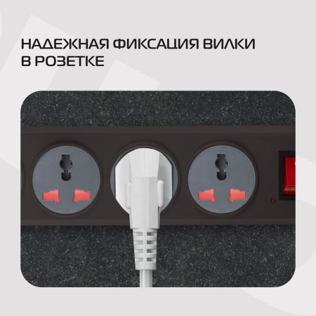 Сетевой фильтр Buro 500UNH-5-BG 5м (5 розеток) черный/серый (коробка)